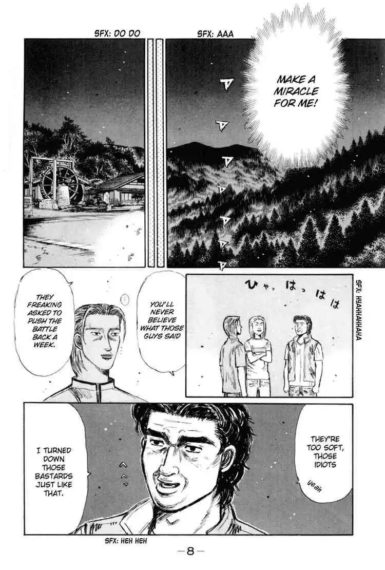 Initial D Chapter 340 9